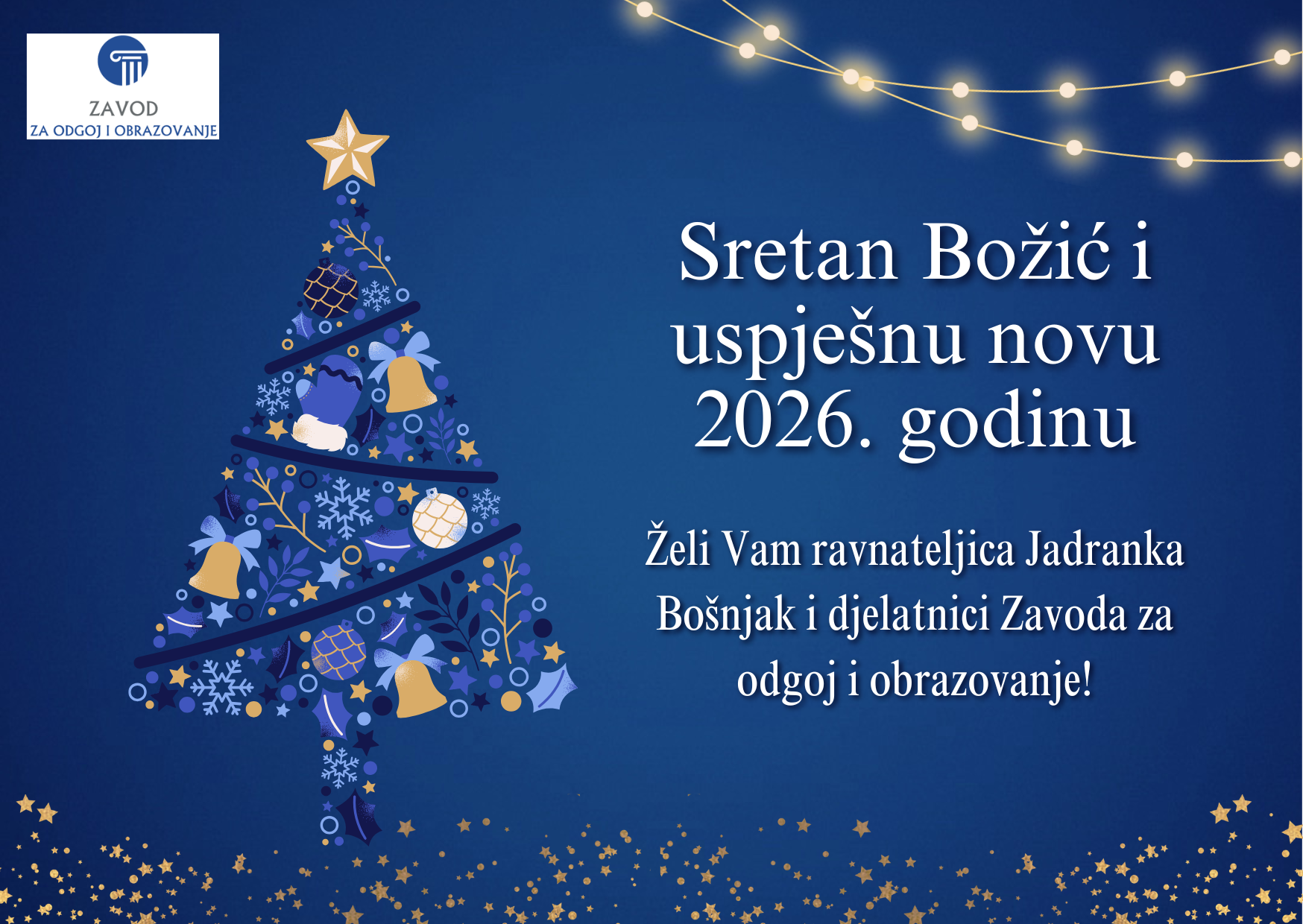Sretan Božić i uspješnu novu 2026. godinu 3